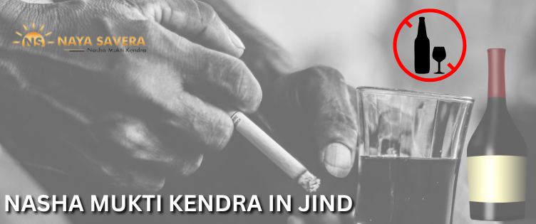 Helping Jind Break Free from Addiction | NS Nasha Mukti Kendra