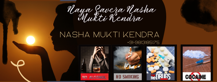 What Is a Nasha Mukti Kendra and How Does It Help