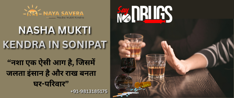 A New Beginning in Sonipat: Where Courage Meets Healing and Life Starts Again