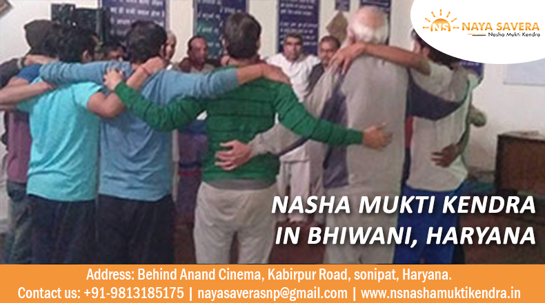 How does a Nasha Mukti Kendra in Bhiwani work?
