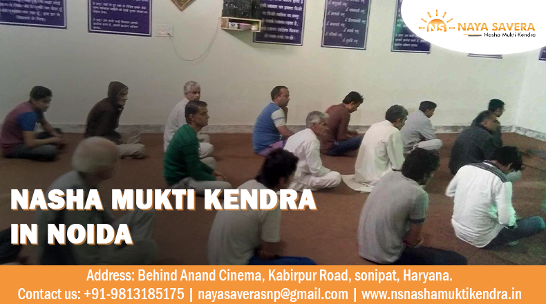 From Addiction to Liberation: Inside Noida's Top Nasha Mukti Kendra